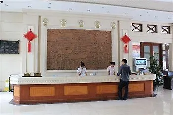 Sanya Zhouheng Hotel